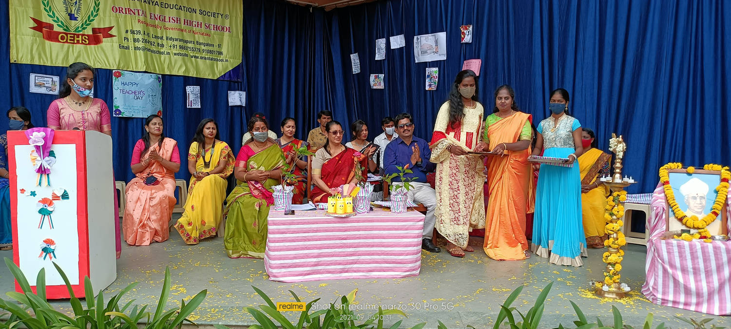 Teachers Day 2021-22